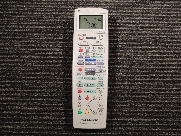 điều khiển đầu sharp hrw35.jpg
