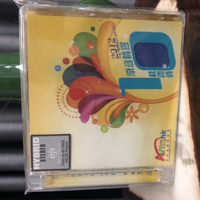 00BD0008-5557-4E8B-8FBE-13AEEF0D6C5F.jpeg