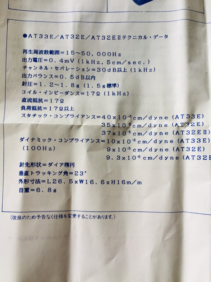 03C4B0E7-FF33-4149-BBD9-43499E1C2E19.jpeg