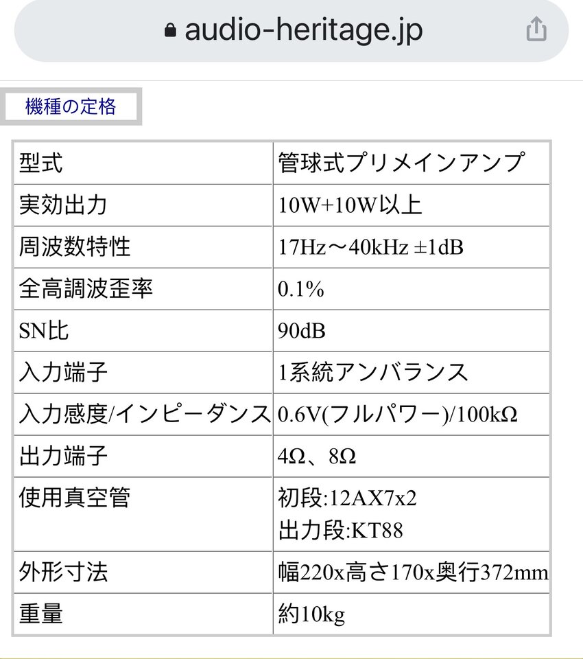 03DB3489-F2B2-4388-B5F8-D1A3CE9A47E8.jpeg
