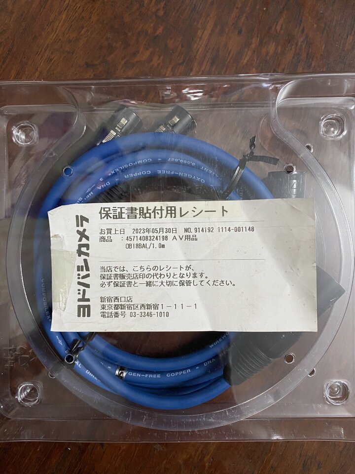 06D72E7E-F3BF-47F9-980A-7B0089729AA0.jpeg