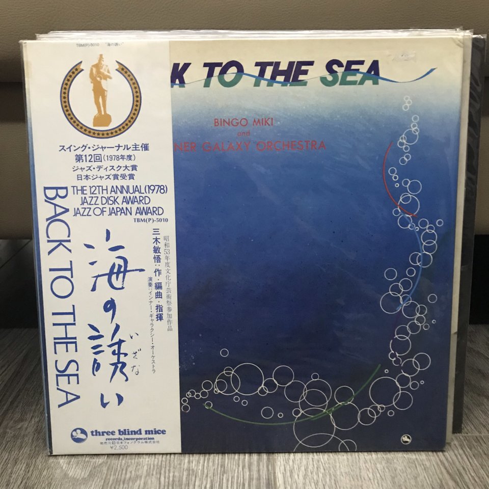 06F6B71D-B279-4C67-AE2A-929932391F64.jpeg