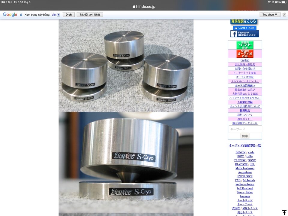 08243B5C-F011-41CF-971D-E96ABCB8C96A.jpeg