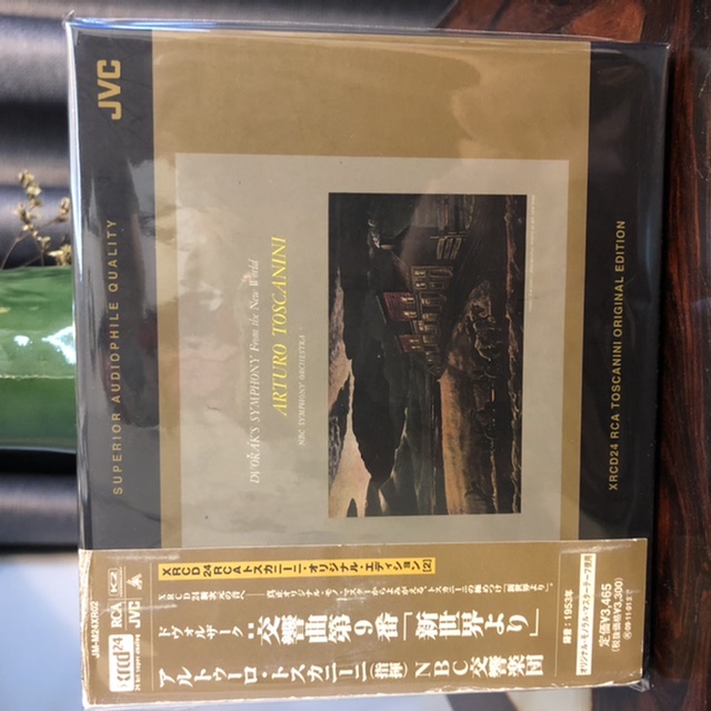 0899CC9C-2242-4D2A-AC20-99C957E765A0.jpeg
