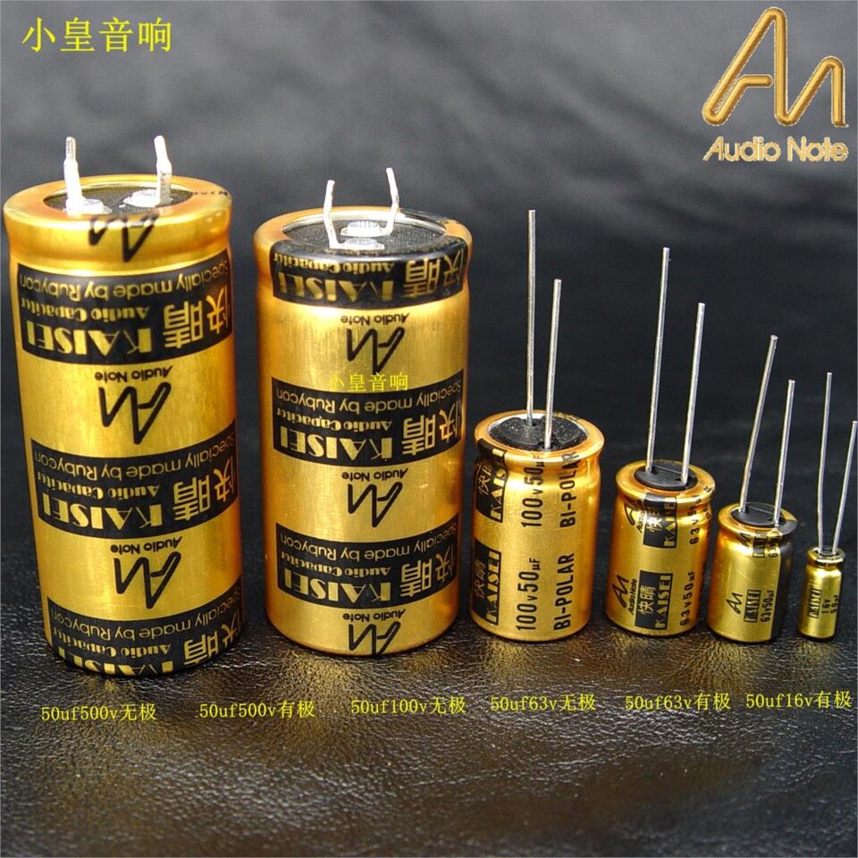 1-Nhi-u-2-C-i-Anh-m-Thanh-Note-0-47UF-100000UF-BP-BI-POLAR.jpg