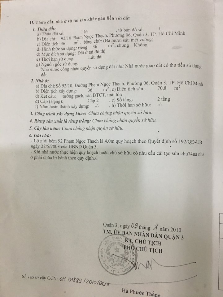 1076F0D7-26C8-4473-BC65-C9E44E9492CE.jpeg