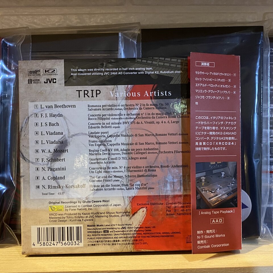 1227472C-4F40-4D43-929B-4280051CA066.jpeg