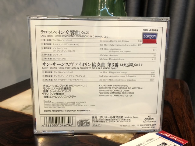 1273326C-E7DB-4131-A5AE-10EA58E0BB1E.jpeg