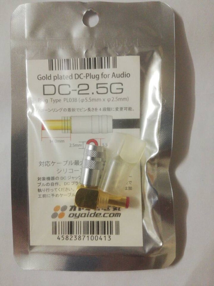 1609487839130.jpeg