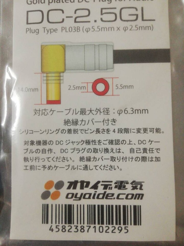 1609487875032.jpeg