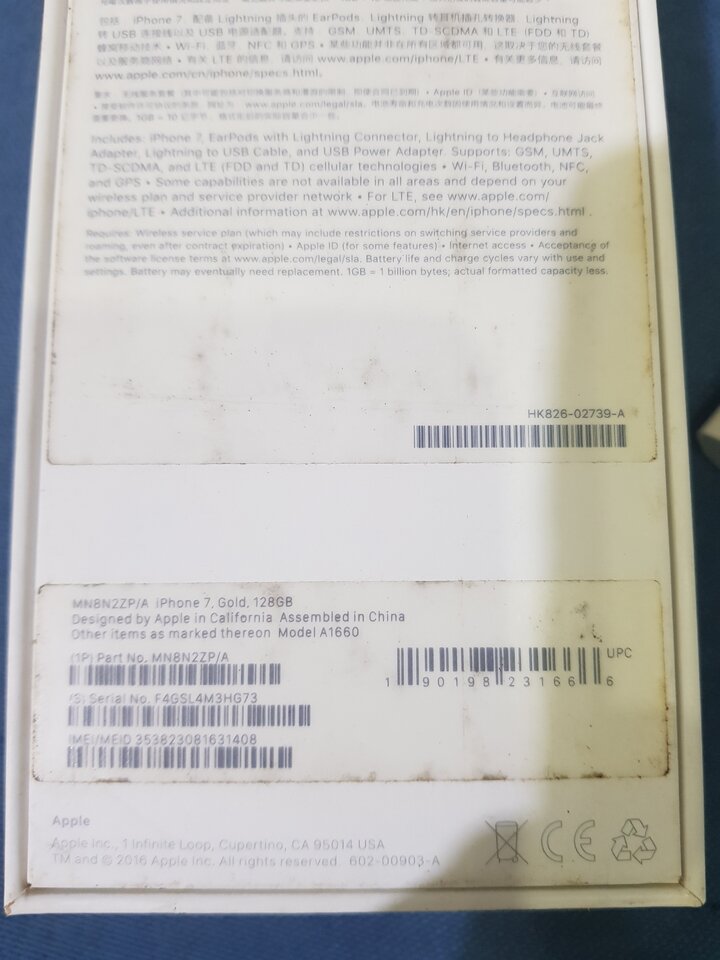 16196081339553197567546729701002.jpg