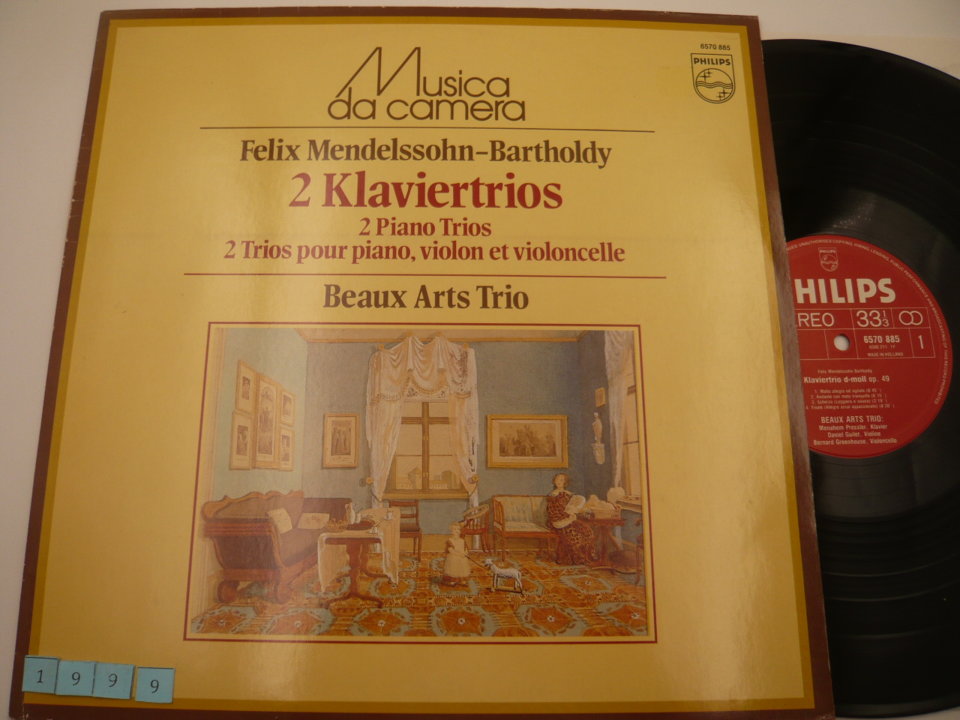 1999 (1).JPG
