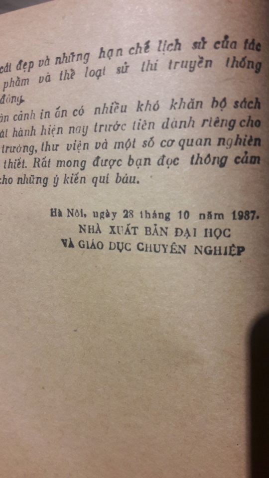 20180207_144245.jpg