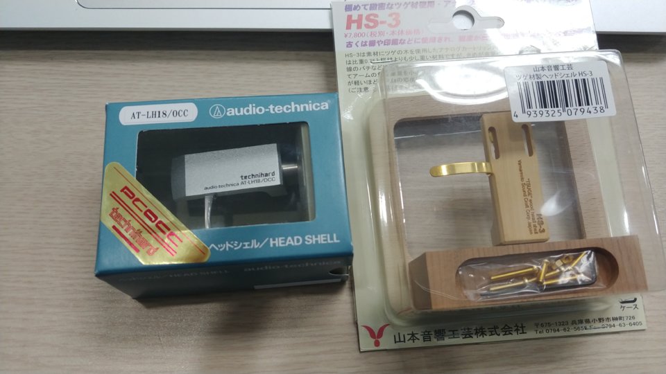 20180416_112530.jpg