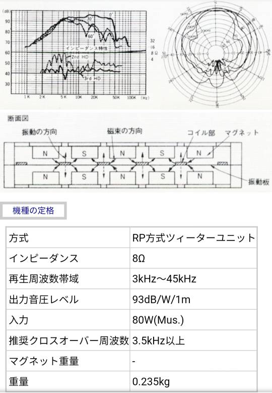 20181014_124514.jpeg