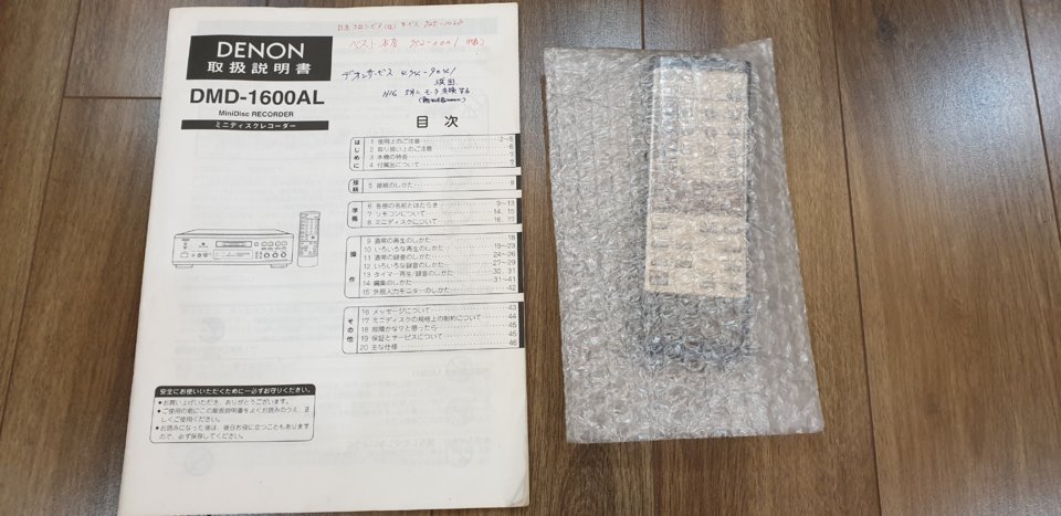 20190319_190354.jpg