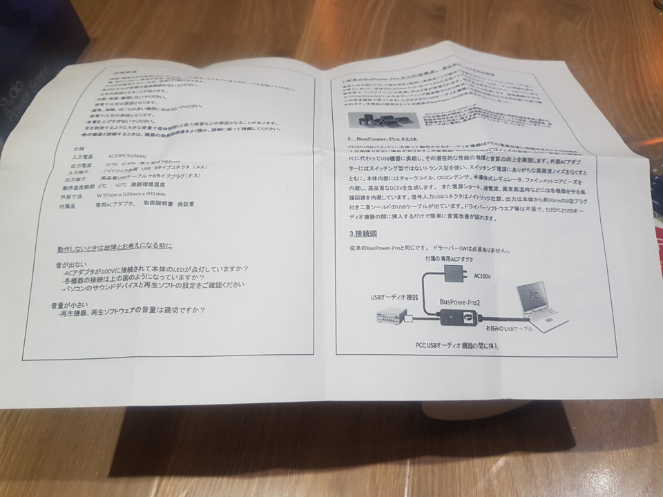 20190325_022402.jpg
