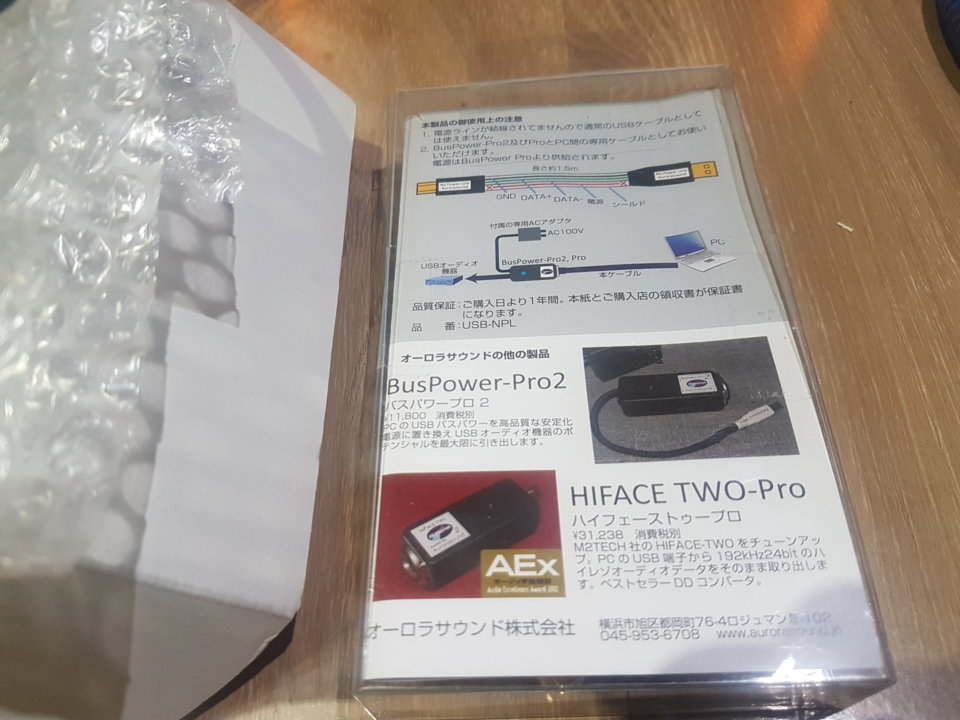 20190325_022430.jpg
