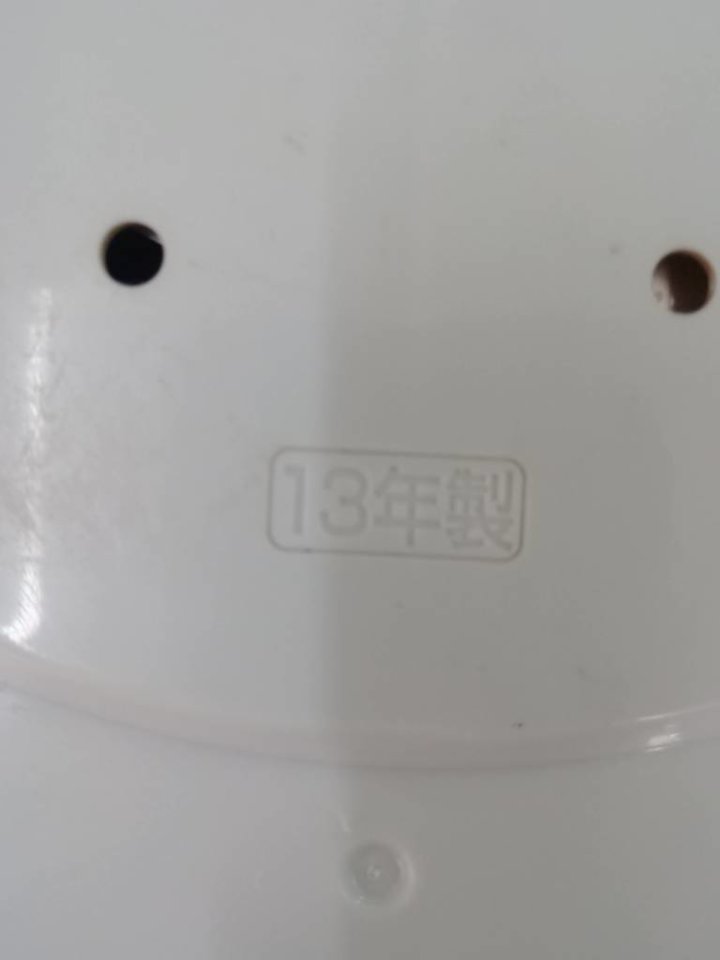 20190603_103950.jpeg