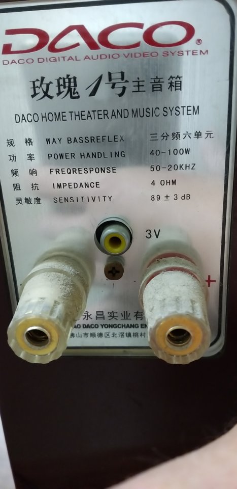 20191209_215200.jpg