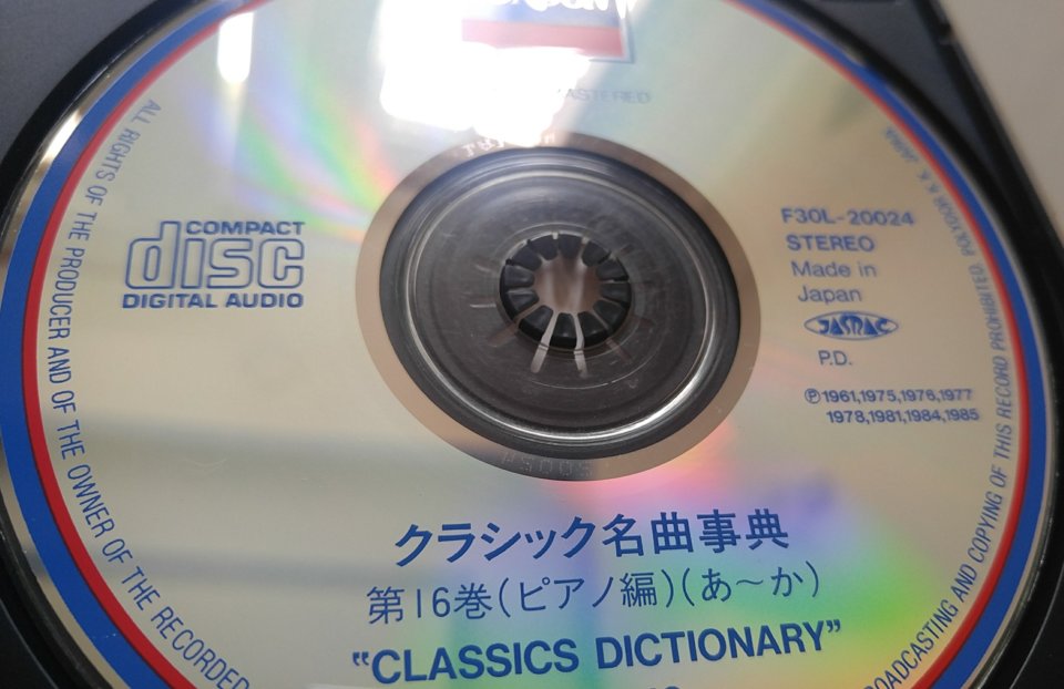 20191229_100928-1.jpg