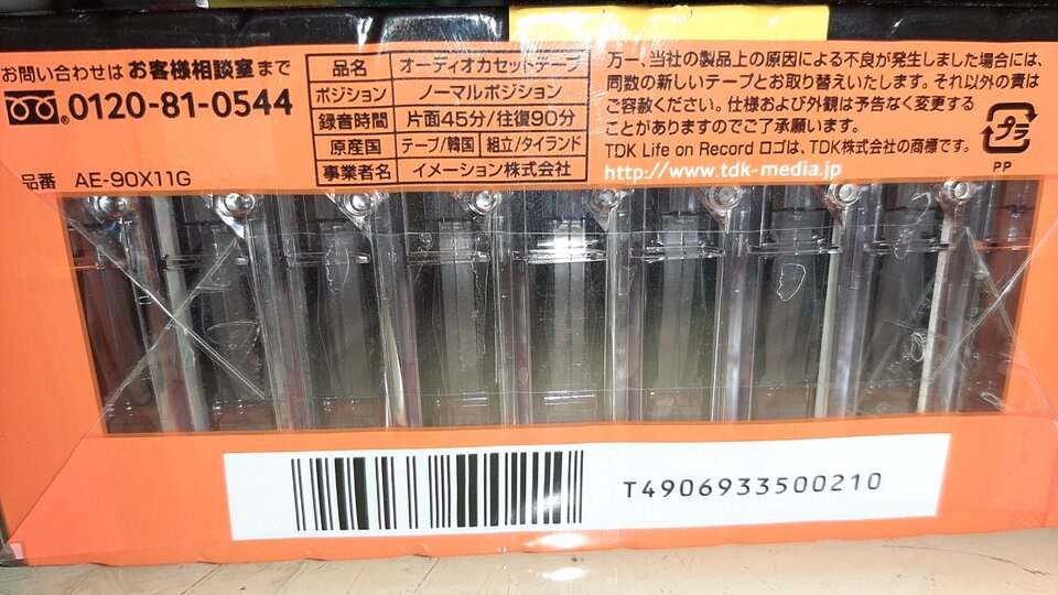 20201223_124235.jpg
