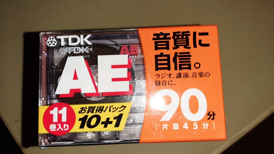 20201223_124258.jpg