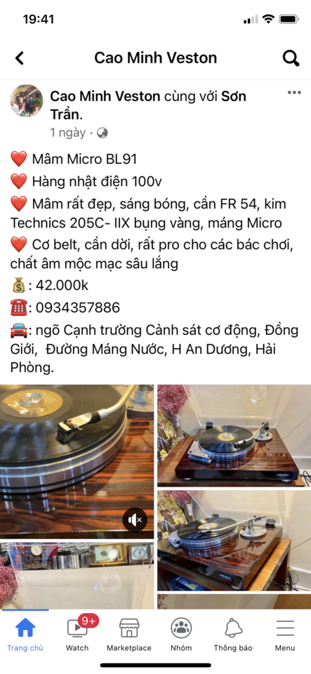 22F3AED3-E14C-41BB-B665-5C3BA07552F8.png
