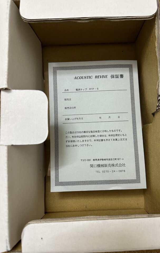 2CAA07DE-B765-43EA-97BF-2D164AB29999.jpeg