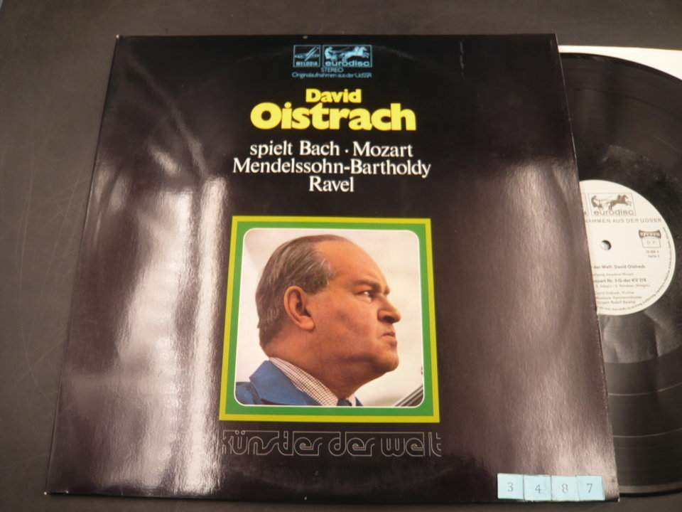 3487 (1).JPG