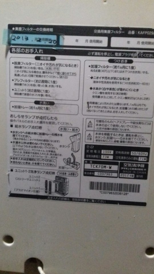349ae8593f0bdf55861a.jpg