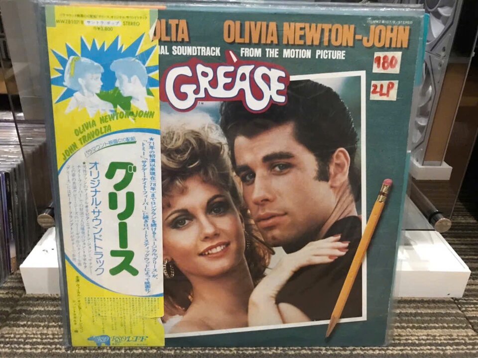 395496F9-AE80-4820-8A86-5414D7F386D2.jpeg