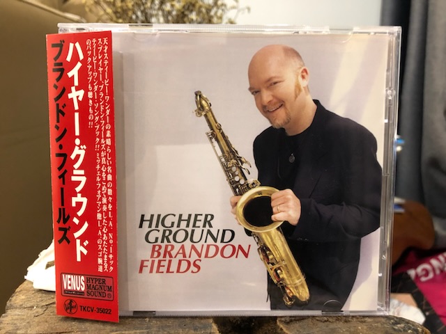 3BFB5545-4CBD-40E4-AC5F-11E1BD92EADA.jpeg