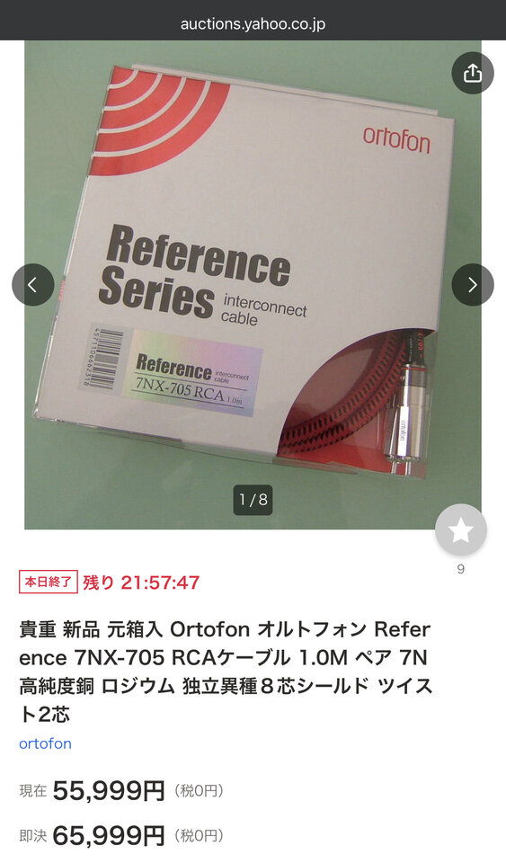 3C43EF61-BD65-42B0-8E05-859E5F0981E4.jpeg