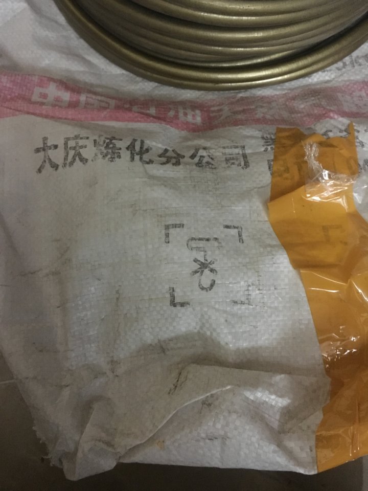 3C73A573-32F5-41CD-AF83-D382FC761F4A.jpeg