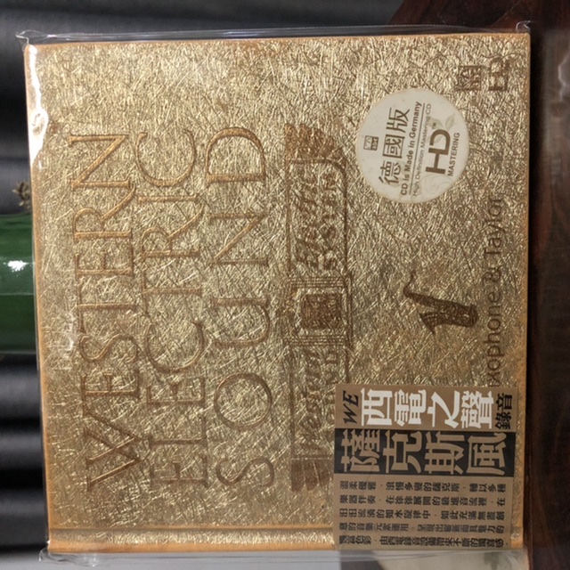 4129FDCC-C3D8-4F0E-8CAE-23A54648B7FC.jpeg