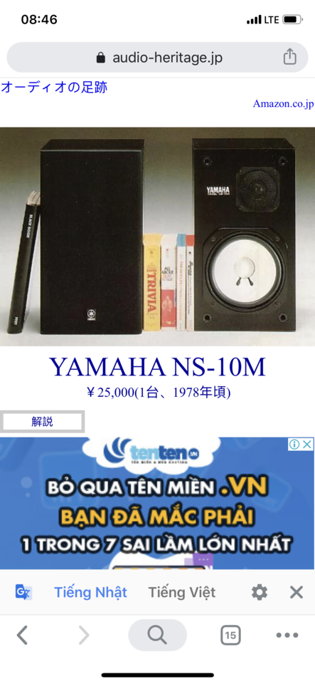 4806297D-468E-458C-9434-2B510165C39F.png