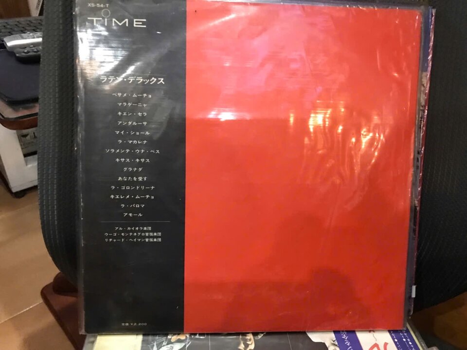 482447D1-3C68-4773-988A-79F8D6FD588F.jpeg