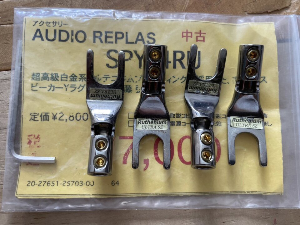 4AAEBA81-BD9B-4F38-9ED8-A817817F76C9.jpeg