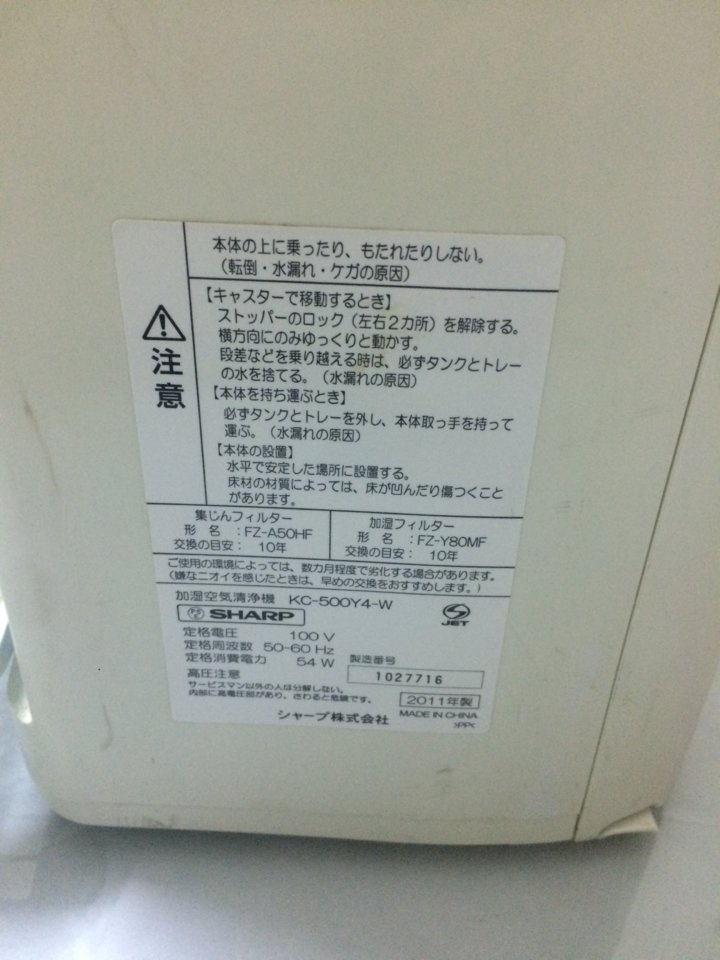 4CAFEE7B-E0BC-4173-8580-D9450BF0A6E0.jpeg