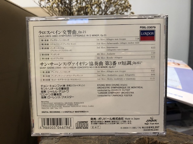 59DCAAB0-2185-4146-9362-947E1C2FEACD.jpeg
