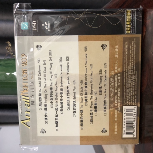 5BD50F82-402F-47E6-A5C0-89DC1361F5A4.jpeg
