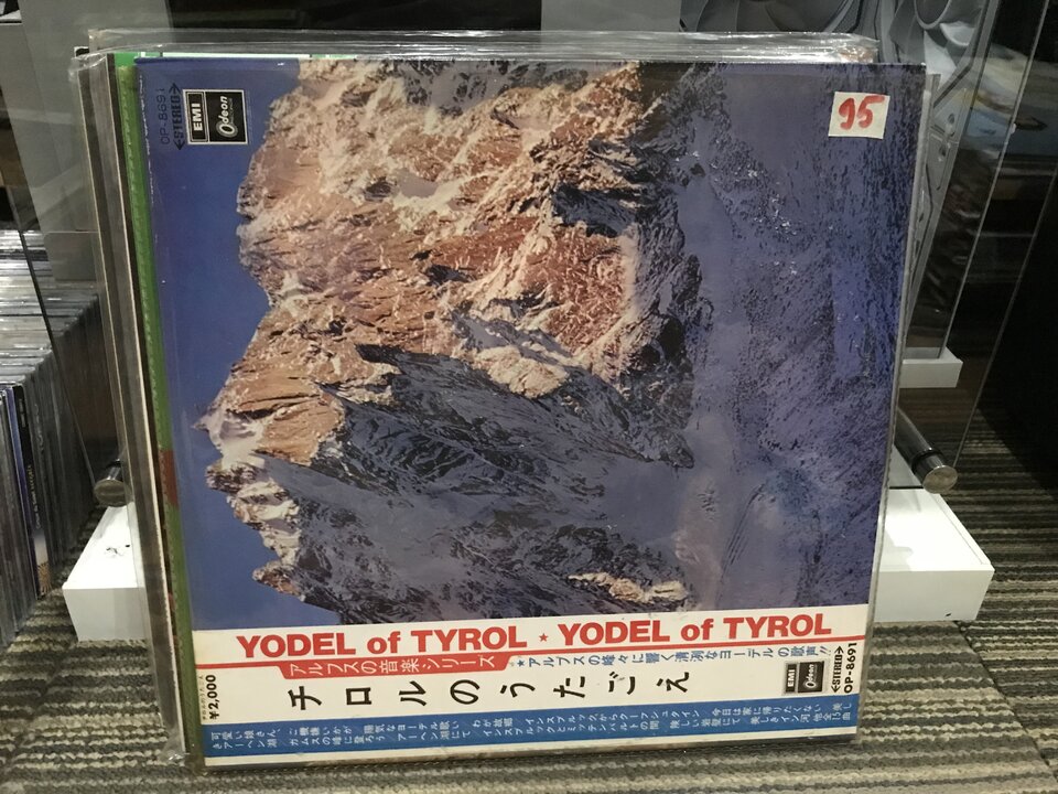 5D82EB3E-742D-4838-B690-4791AC7ACB77.jpeg