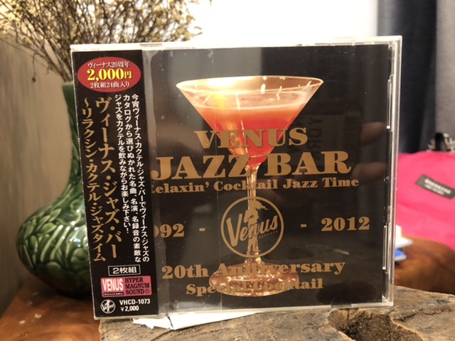 5DB50D0B-374E-42BB-8B75-925934CB00FA.jpeg