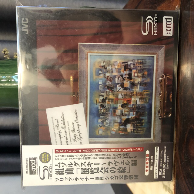 60497D4D-3592-494C-88DF-87188A2C360D.jpeg