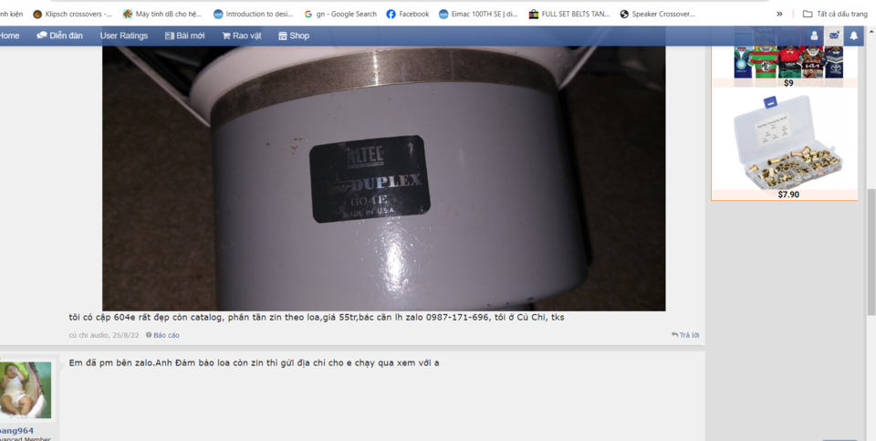604E.png
