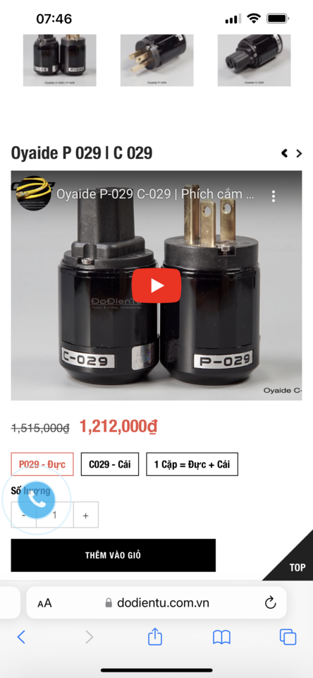 62F91090-552F-4ED3-95DA-C5448CB1BB76.png