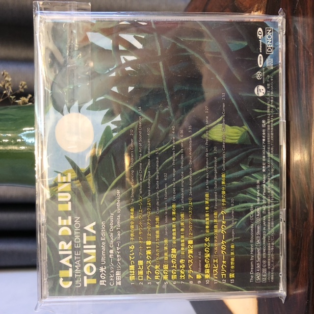 64318BEB-DBCA-4260-BAC2-0A7E5451746C.jpeg