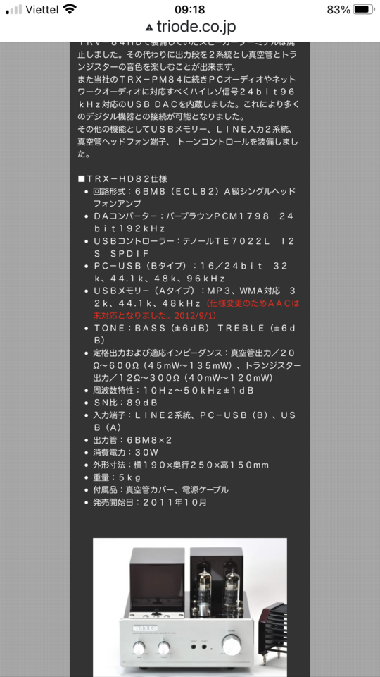 6A71DA7F-D059-4C0C-BC3A-C263F2733B4D.png