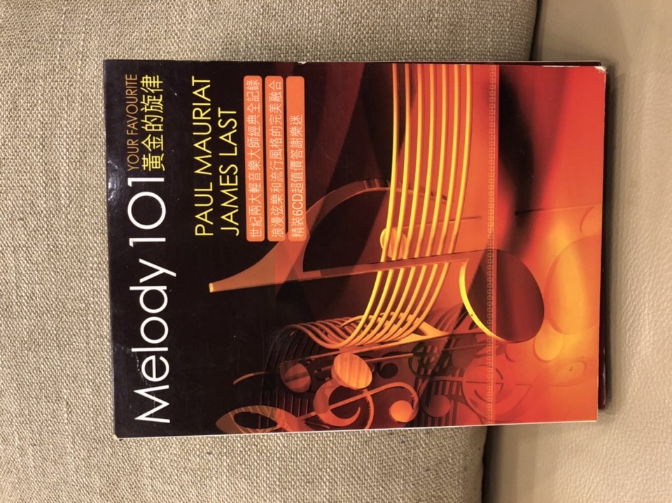 6AD43864-9349-4F60-BB32-6270B1654178.jpeg